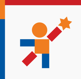 logo 2003